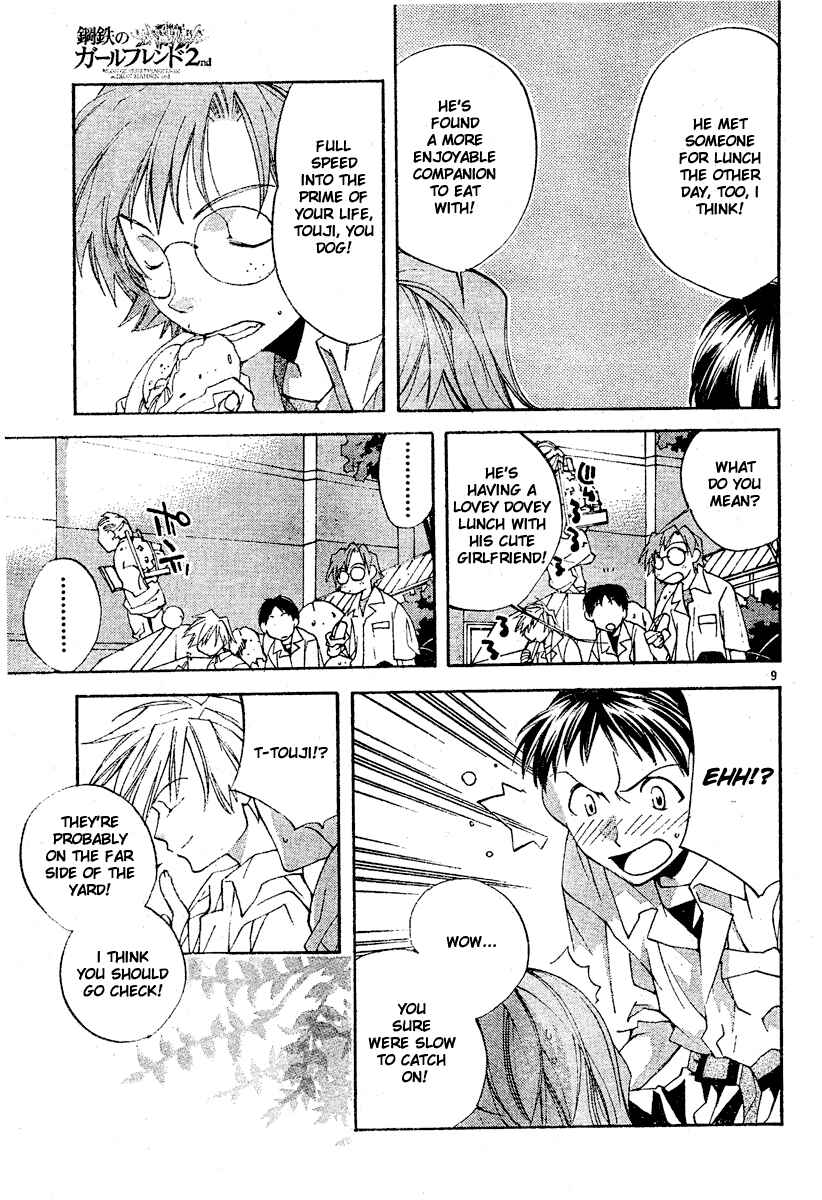Page 10 Chapter 4 Neon Genesis Evangelion: Angelic Days