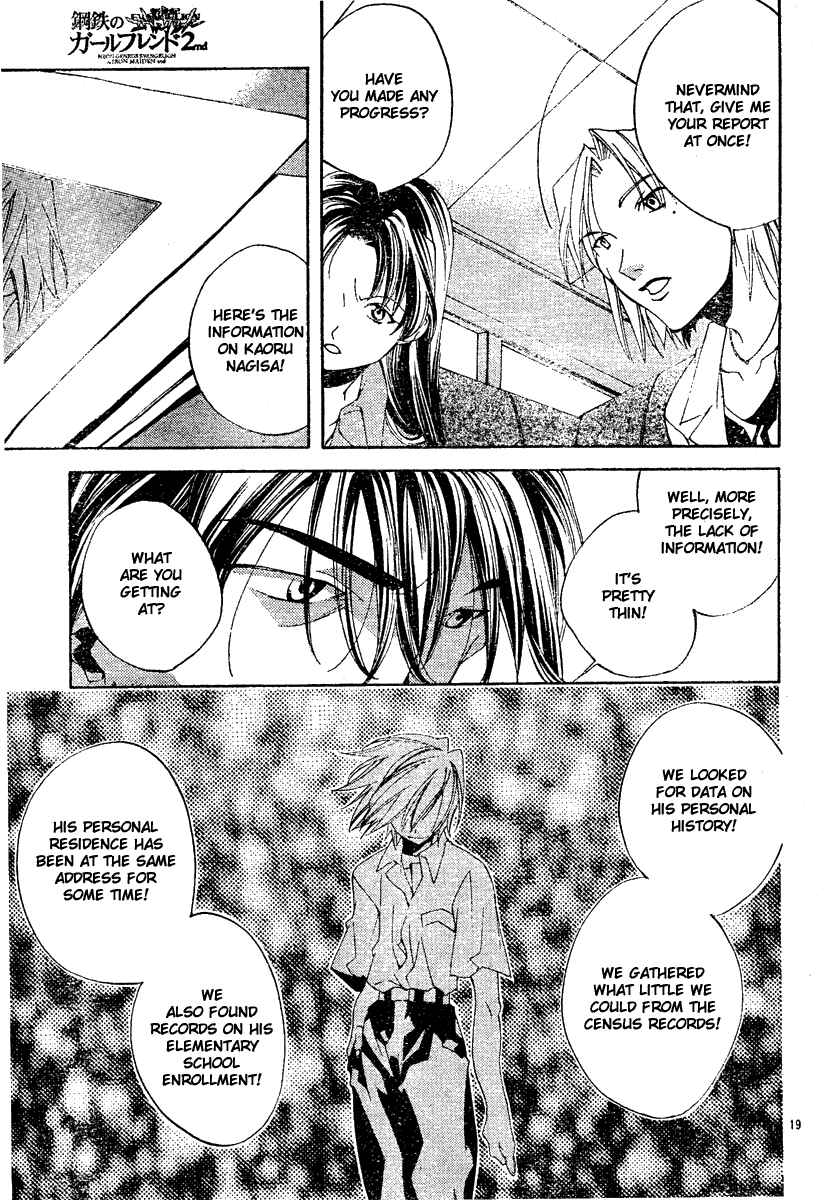 Page 20 Chapter 4 Neon Genesis Evangelion: Angelic Days