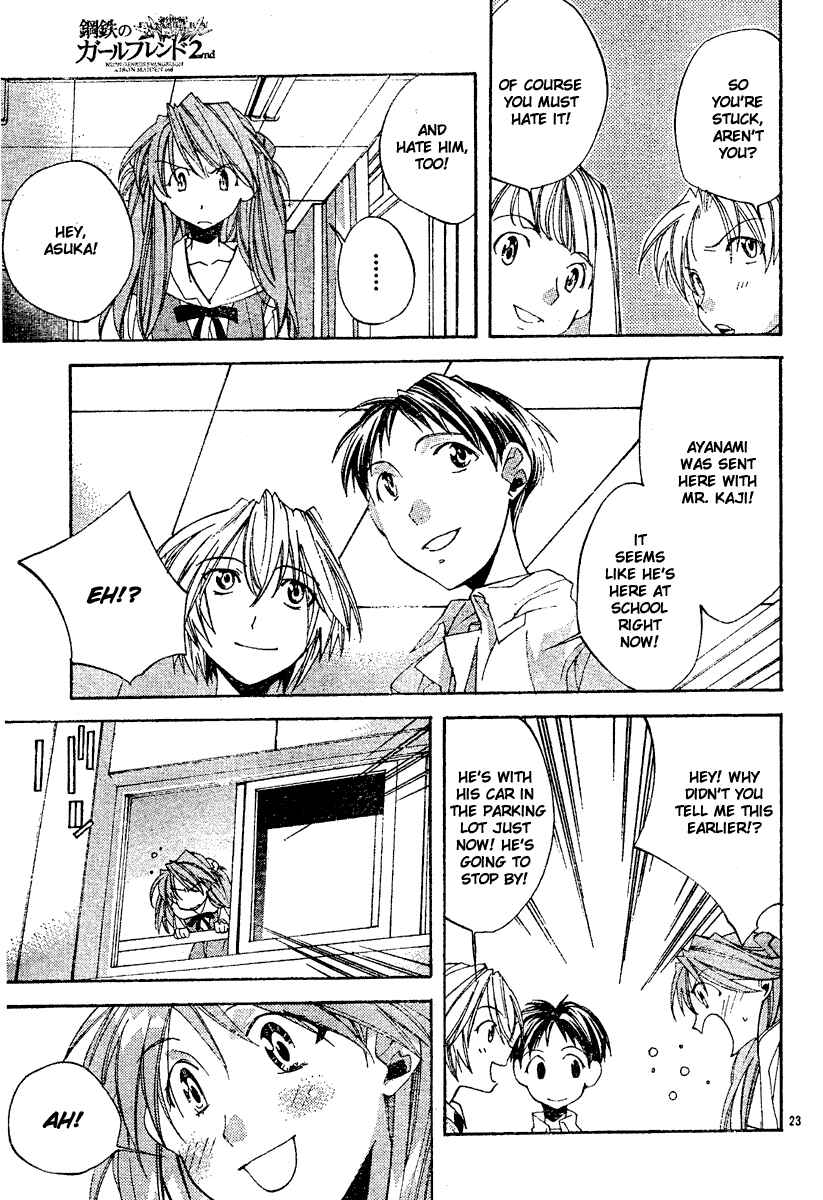 Page 24 Chapter 4 Neon Genesis Evangelion: Angelic Days