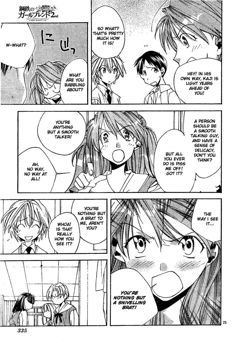 Page 26 Chapter 4 Neon Genesis Evangelion: Angelic Days