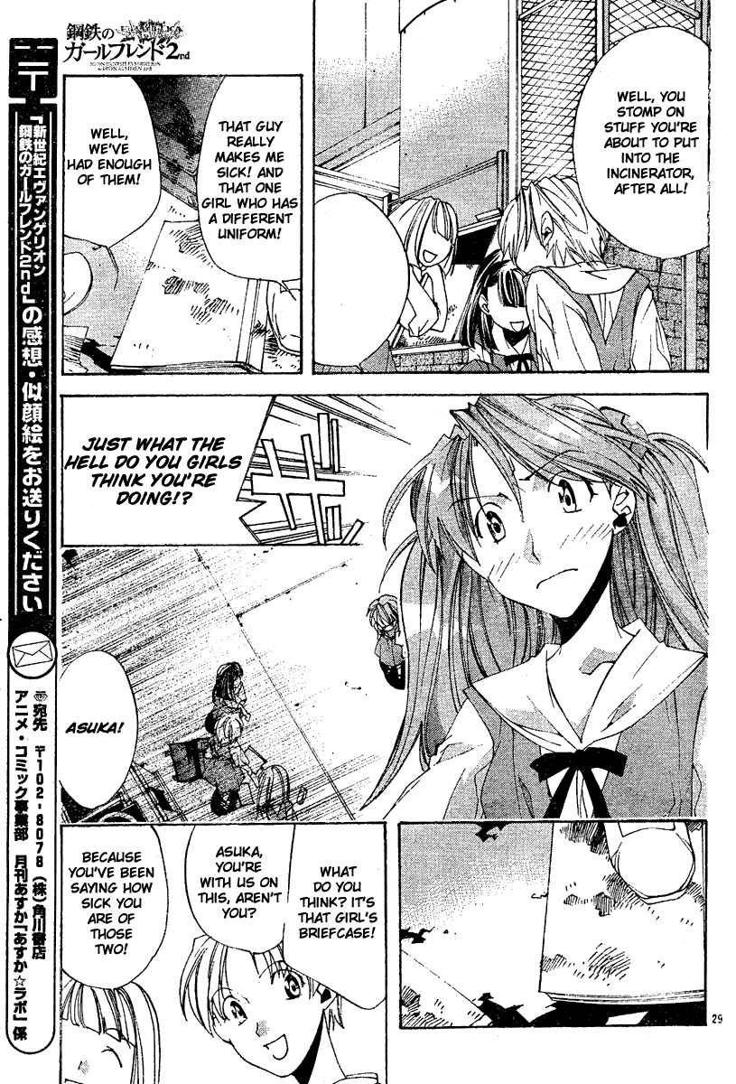 Page 30 Chapter 4 Neon Genesis Evangelion: Angelic Days