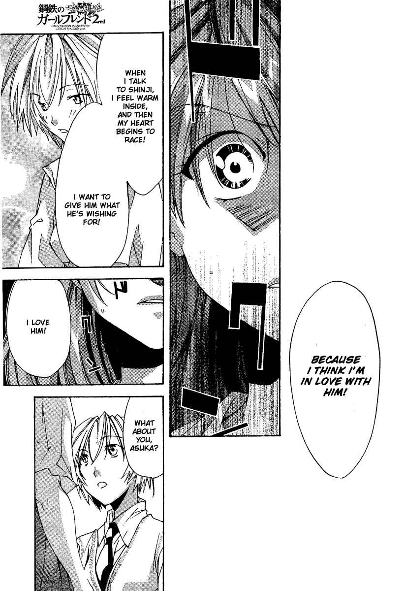 Page 38 Chapter 4 Neon Genesis Evangelion: Angelic Days
