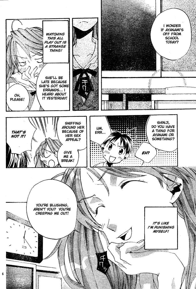 Page 7 Chapter 4 Neon Genesis Evangelion: Angelic Days