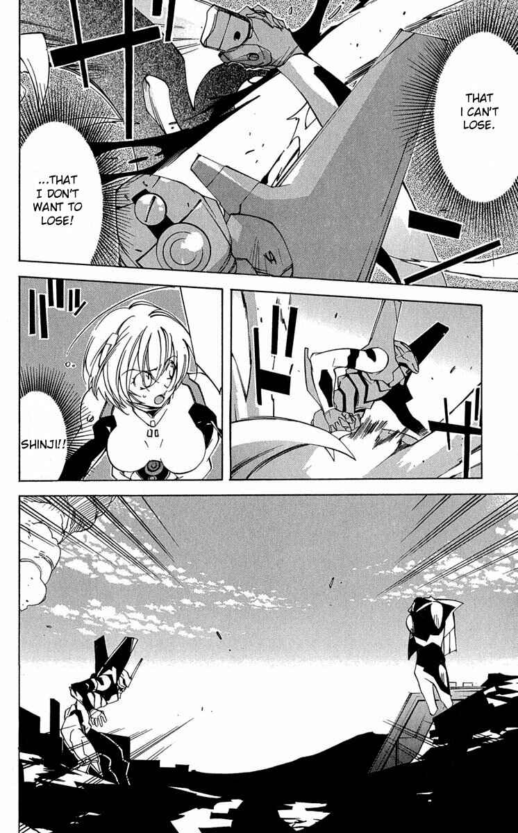 Page 10 Chapter 15 Neon Genesis Evangelion: Angelic Days