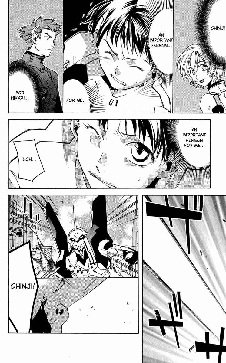 Page 12 Chapter 15 Neon Genesis Evangelion: Angelic Days