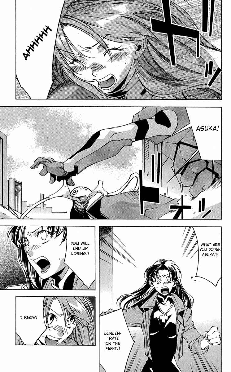 Page 15 Chapter 15 Neon Genesis Evangelion: Angelic Days