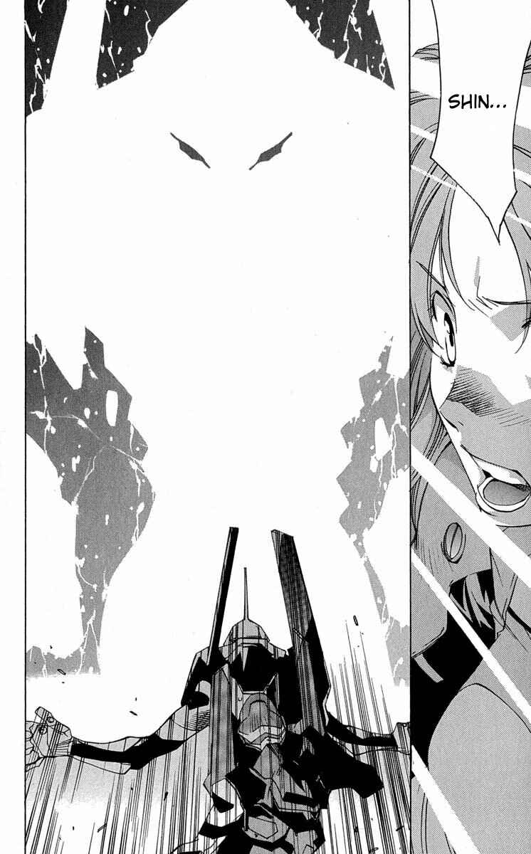 Page 18 Chapter 15 Neon Genesis Evangelion: Angelic Days