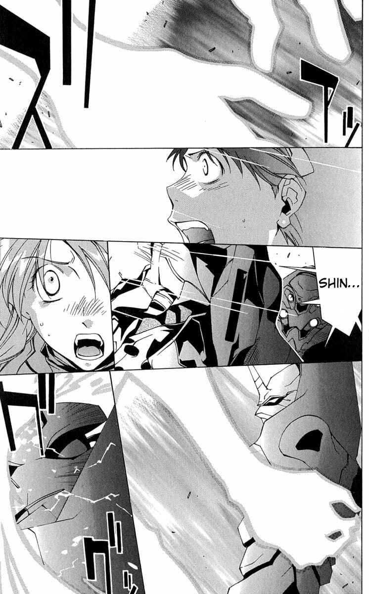 Page 19 Chapter 15 Neon Genesis Evangelion: Angelic Days