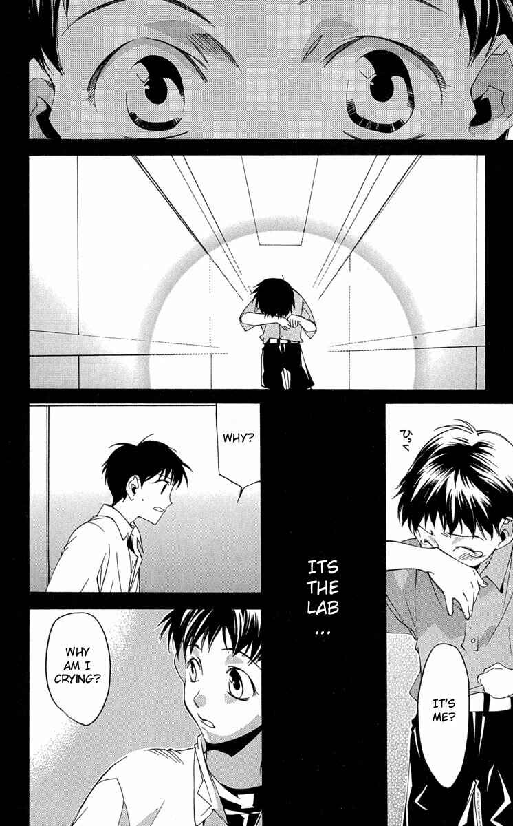 Page 23 Chapter 15 Neon Genesis Evangelion: Angelic Days