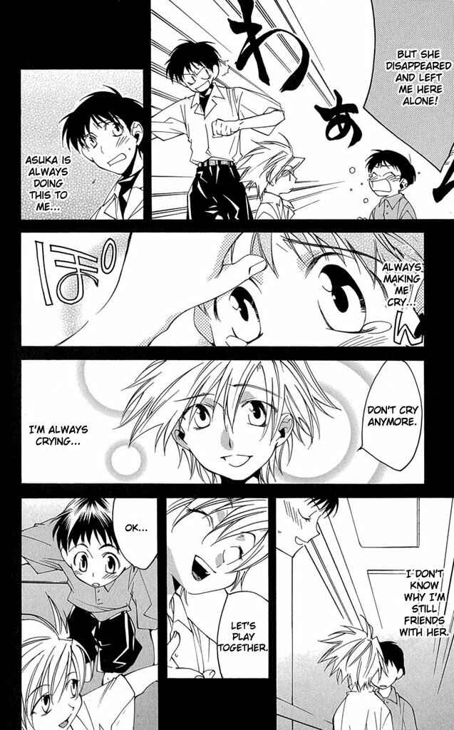 Page 25 Chapter 15 Neon Genesis Evangelion: Angelic Days