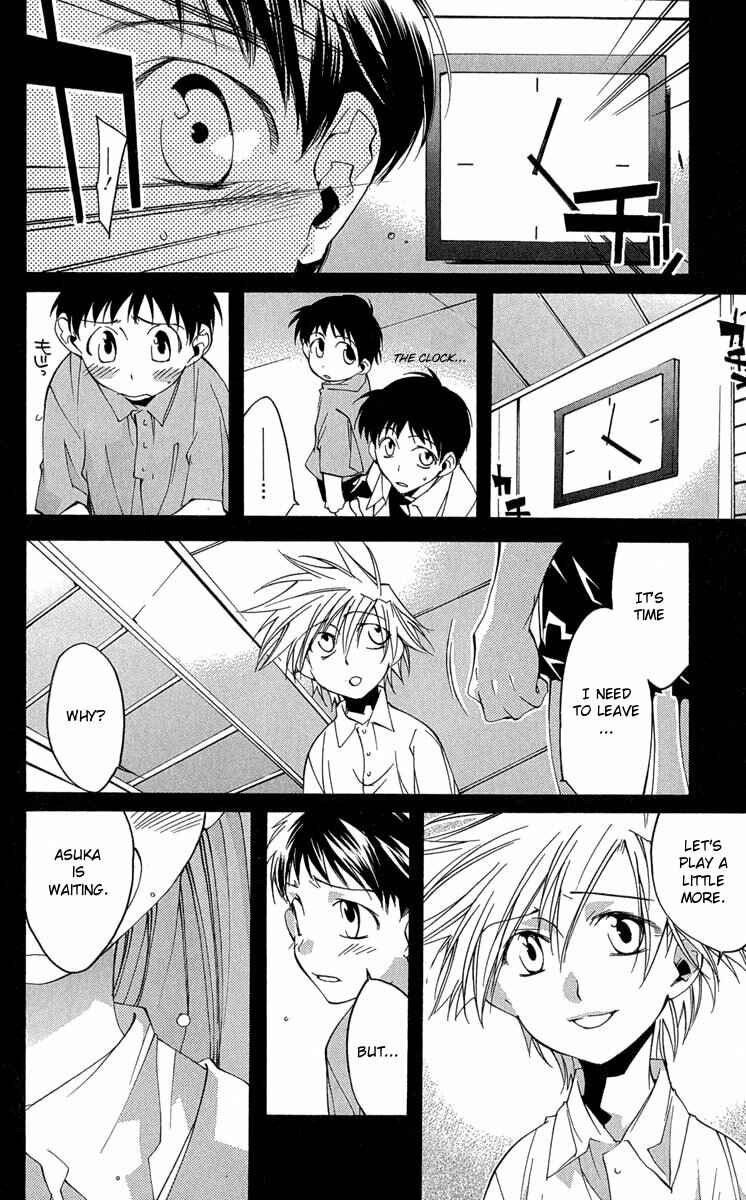 Page 27 Chapter 15 Neon Genesis Evangelion: Angelic Days