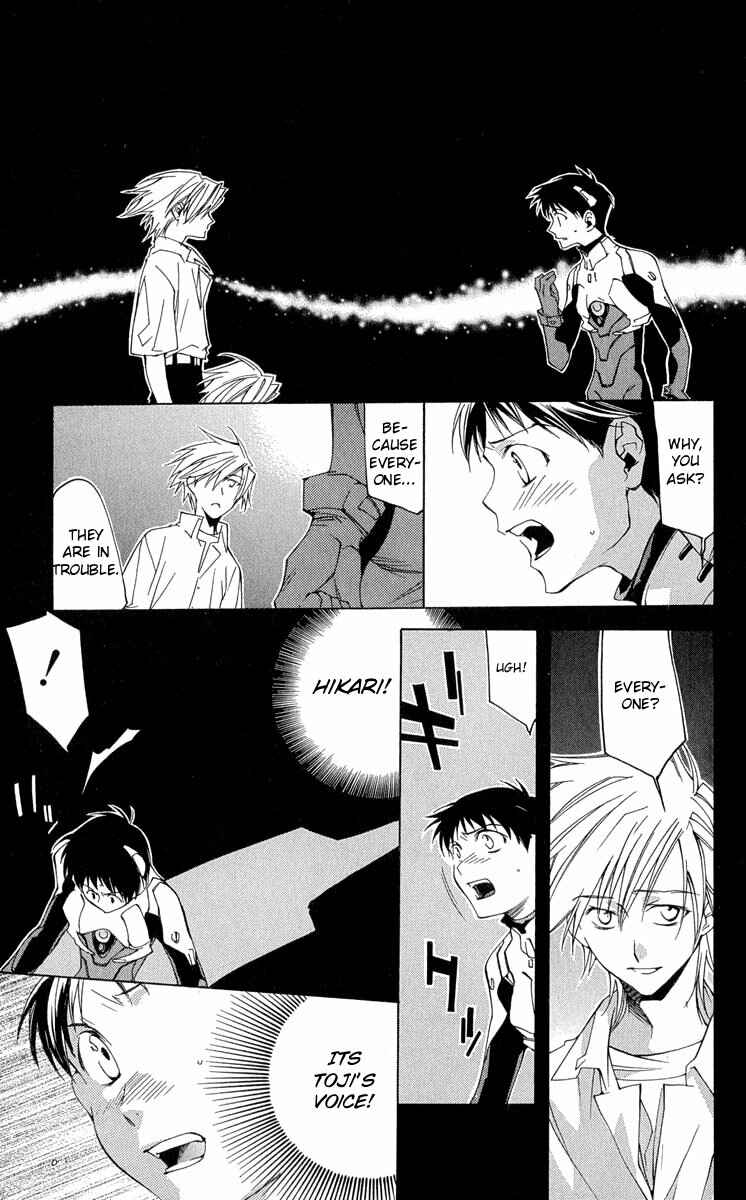 Page 30 Chapter 15 Neon Genesis Evangelion: Angelic Days