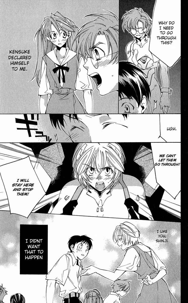 Page 32 Chapter 15 Neon Genesis Evangelion: Angelic Days