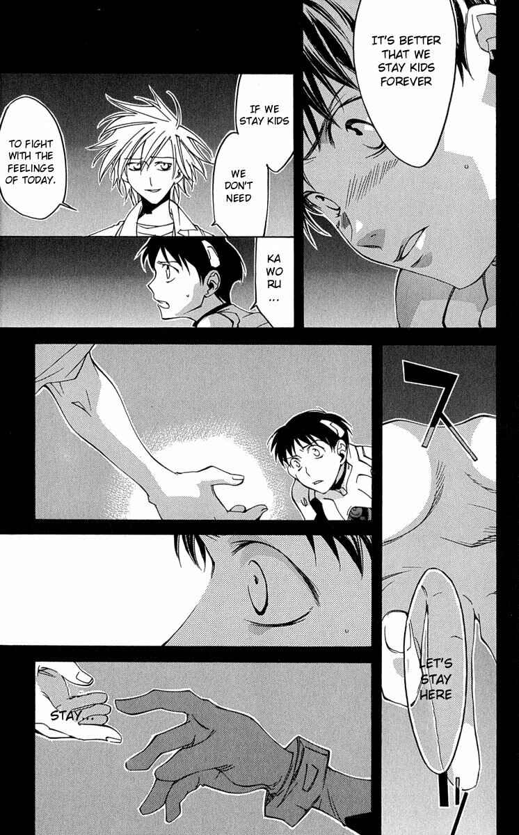 Page 34 Chapter 15 Neon Genesis Evangelion: Angelic Days