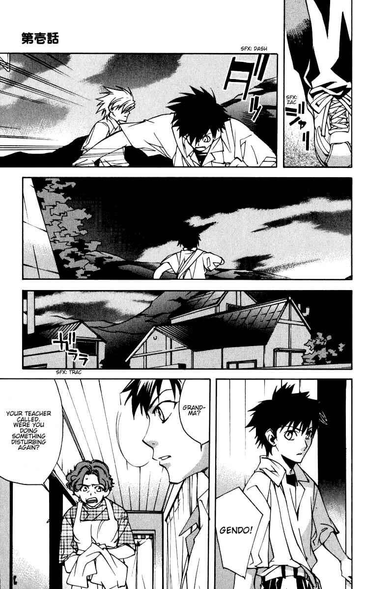 Page 20 Chapter 17 Neon Genesis Evangelion: Angelic Days