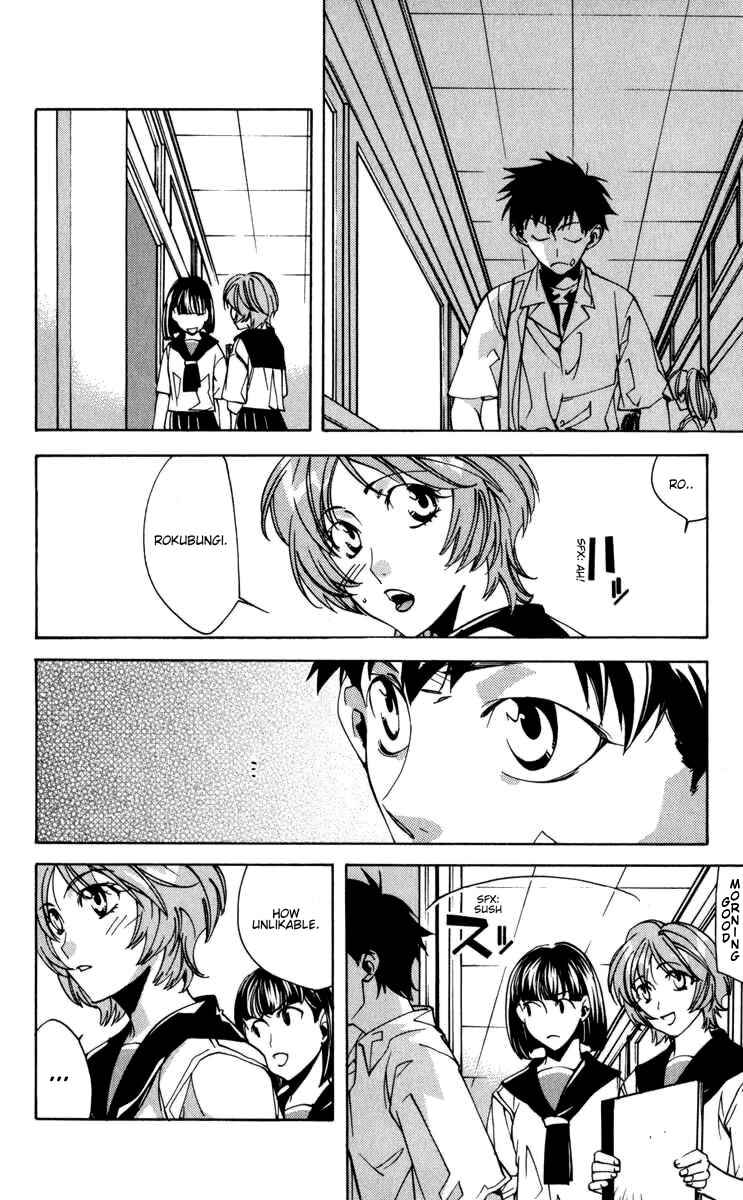 Page 25 Chapter 17 Neon Genesis Evangelion: Angelic Days