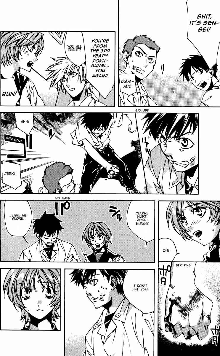 Page 37 Chapter 17 Neon Genesis Evangelion: Angelic Days
