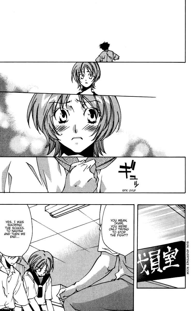 Page 40 Chapter 17 Neon Genesis Evangelion: Angelic Days