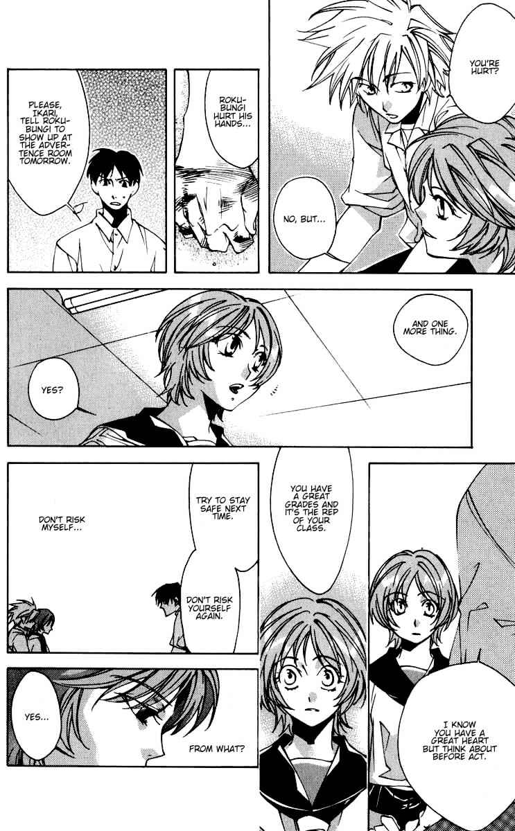 Page 41 Chapter 17 Neon Genesis Evangelion: Angelic Days