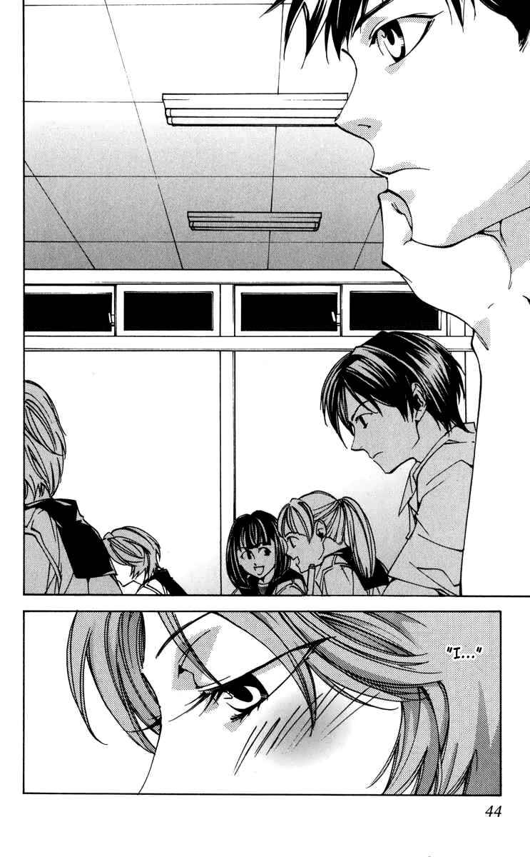 Page 47 Chapter 17 Neon Genesis Evangelion: Angelic Days