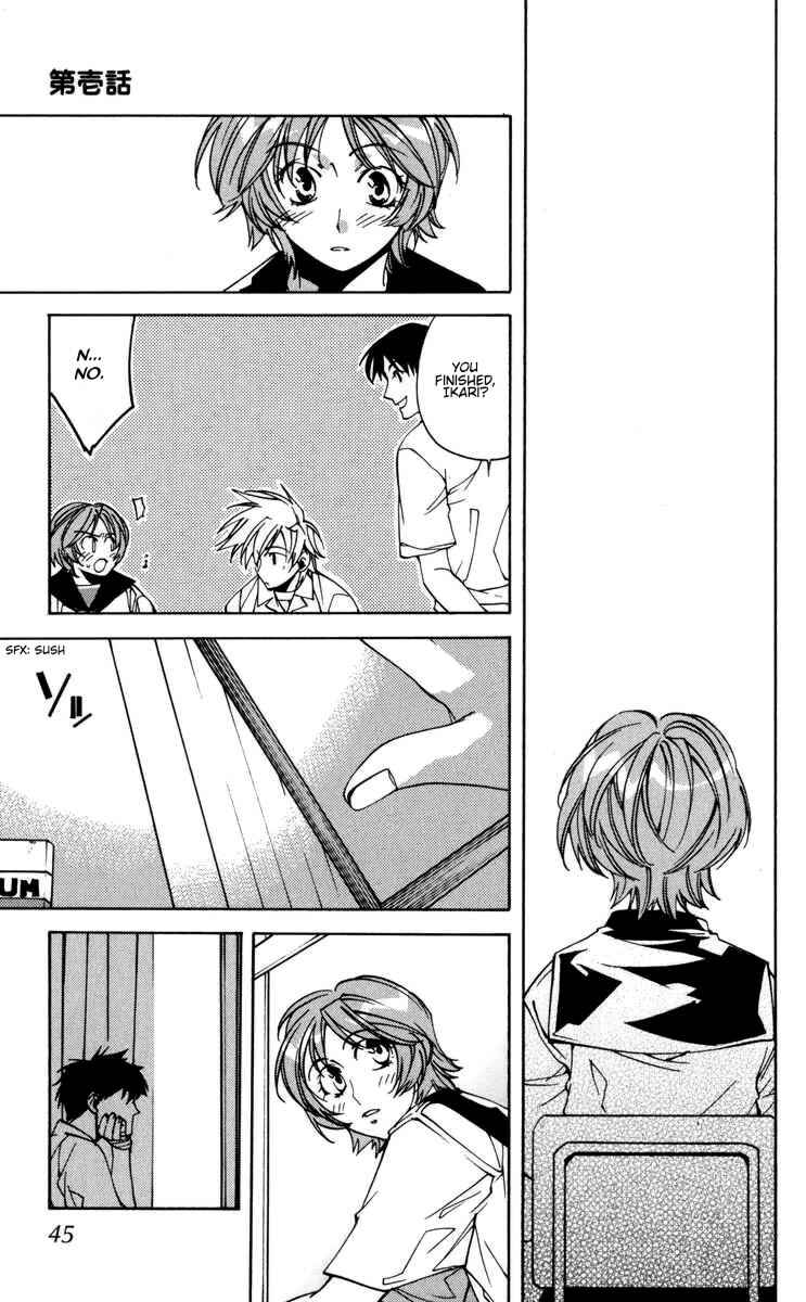 Page 48 Chapter 17 Neon Genesis Evangelion: Angelic Days