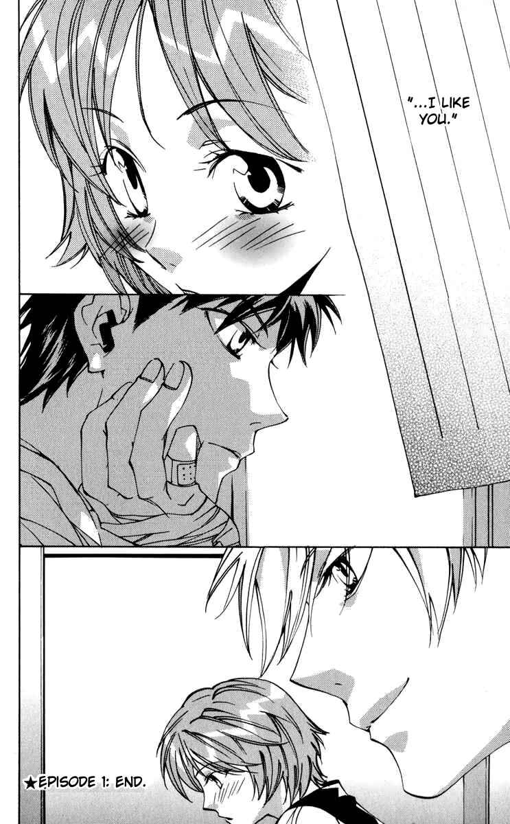 Page 49 Chapter 17 Neon Genesis Evangelion: Angelic Days