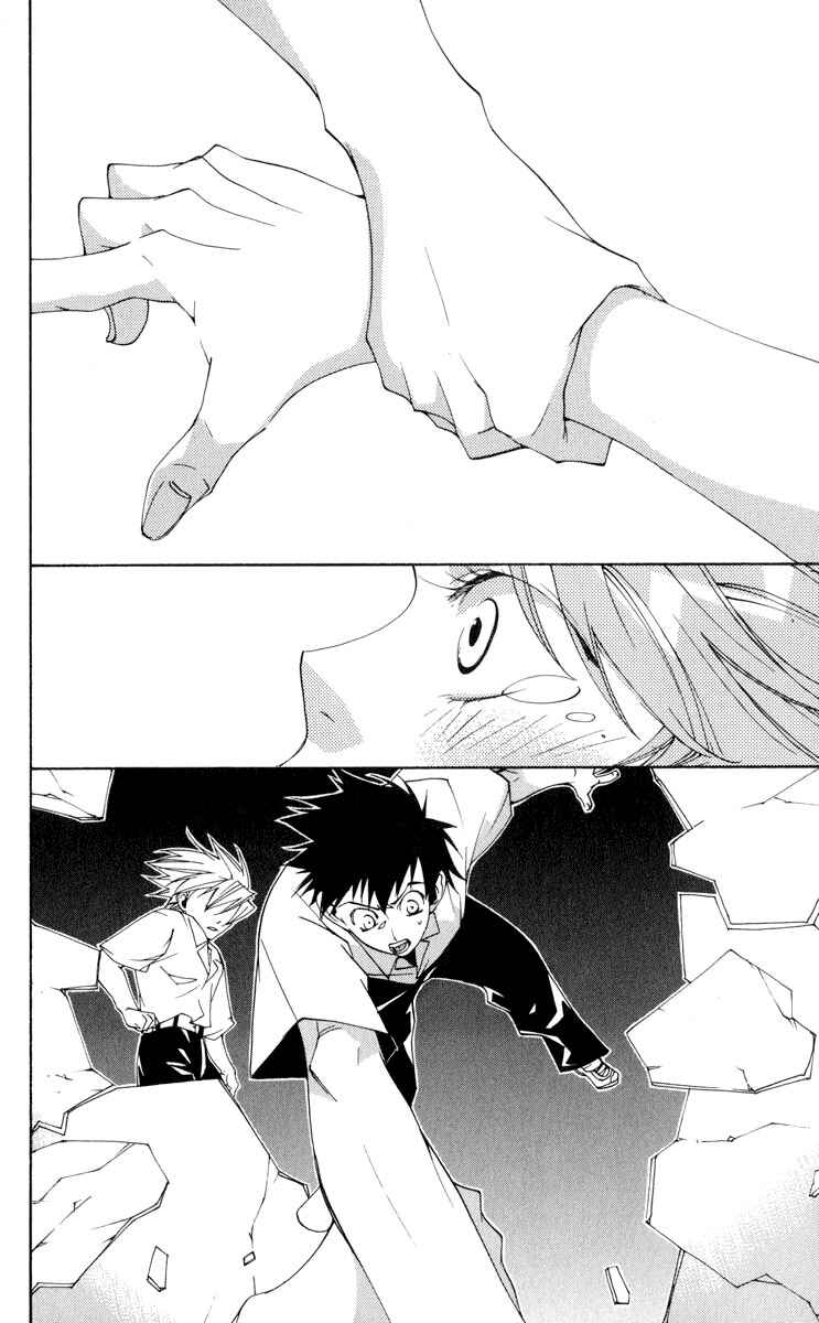 Page 15 Chapter 20 Neon Genesis Evangelion: Angelic Days