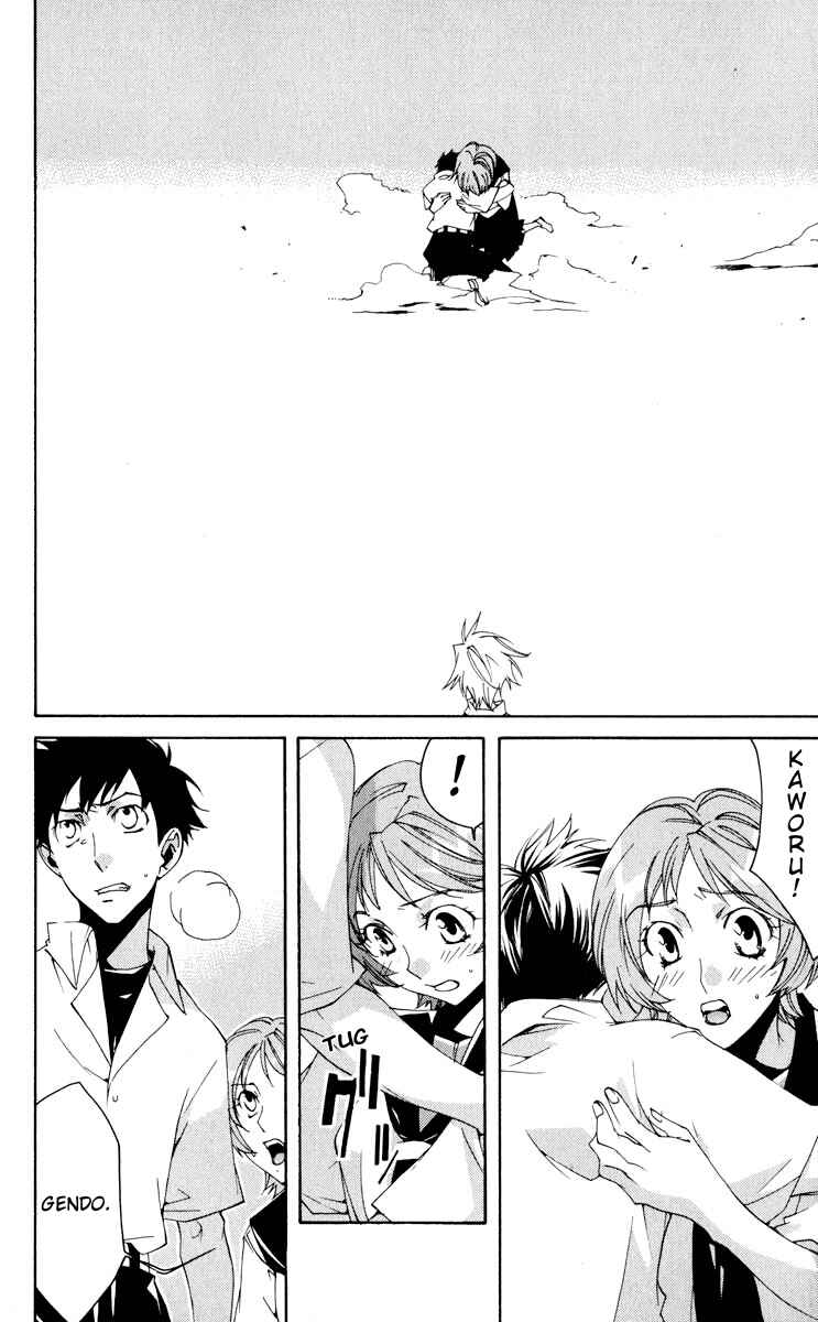 Page 19 Chapter 20 Neon Genesis Evangelion: Angelic Days
