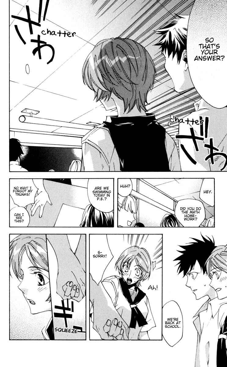 Page 25 Chapter 20 Neon Genesis Evangelion: Angelic Days