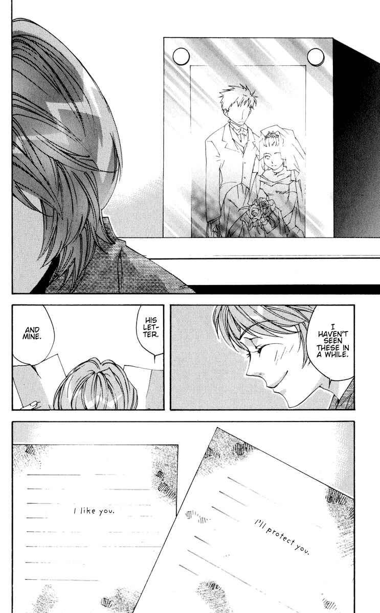 Page 37 Chapter 20 Neon Genesis Evangelion: Angelic Days
