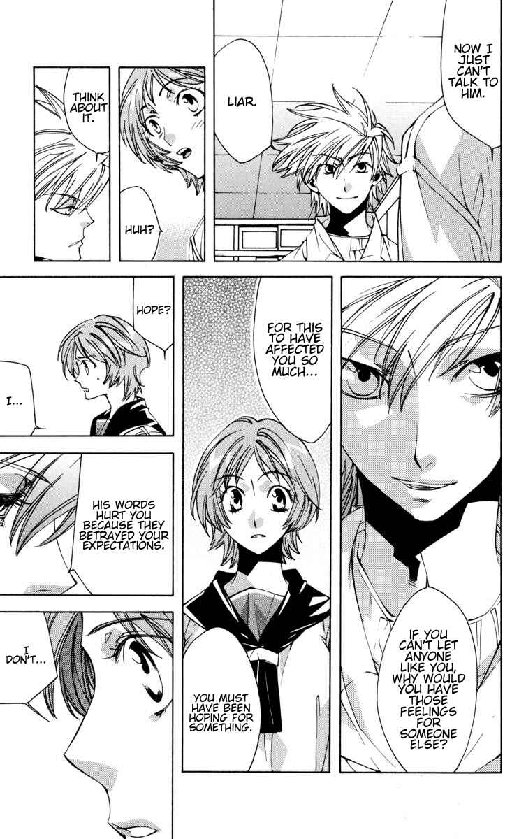 Page 17 Chapter 18 Neon Genesis Evangelion: Angelic Days