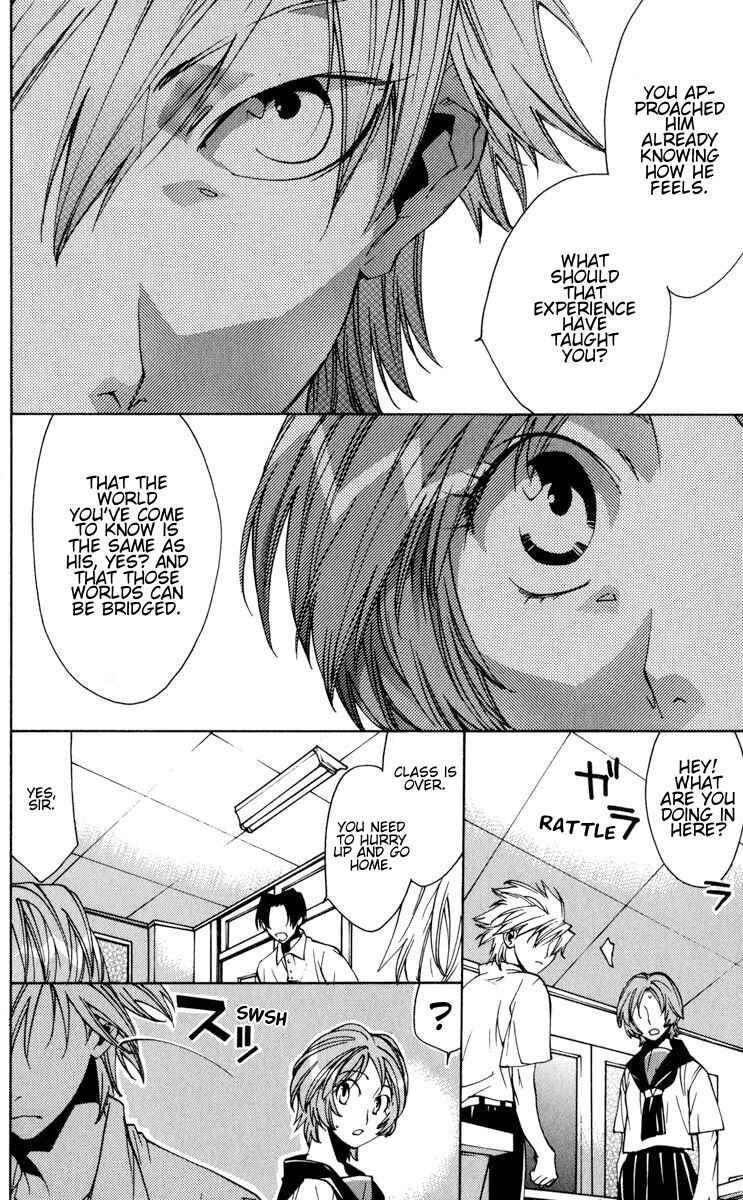 Page 18 Chapter 18 Neon Genesis Evangelion: Angelic Days
