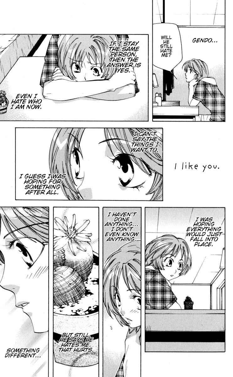 Page 21 Chapter 18 Neon Genesis Evangelion: Angelic Days