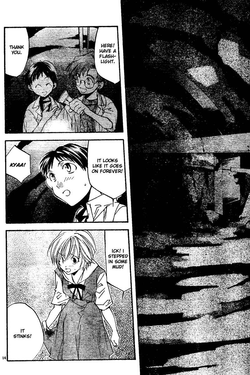 Page 14 Chapter 7 Neon Genesis Evangelion: Angelic Days