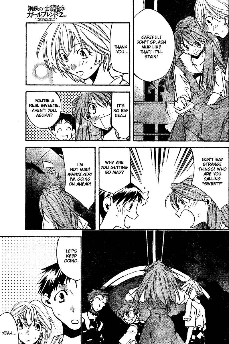 Page 15 Chapter 7 Neon Genesis Evangelion: Angelic Days
