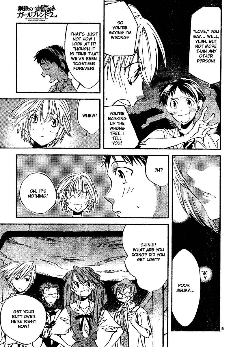 Page 19 Chapter 7 Neon Genesis Evangelion: Angelic Days