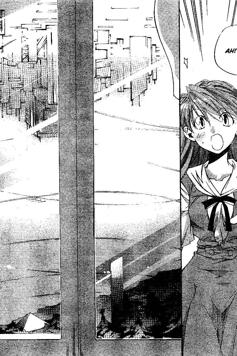 Page 24 Chapter 7 Neon Genesis Evangelion: Angelic Days