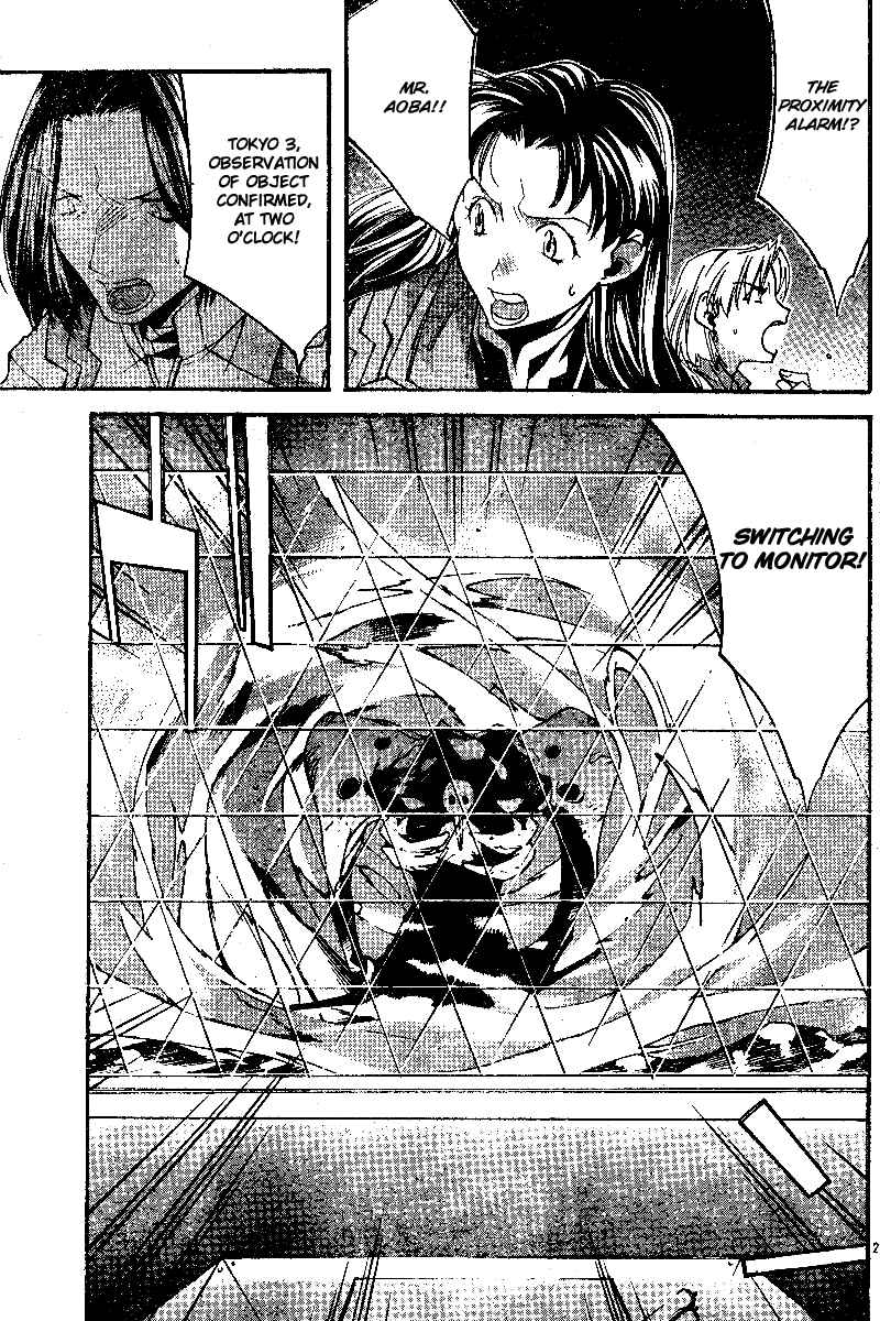 Page 27 Chapter 7 Neon Genesis Evangelion: Angelic Days
