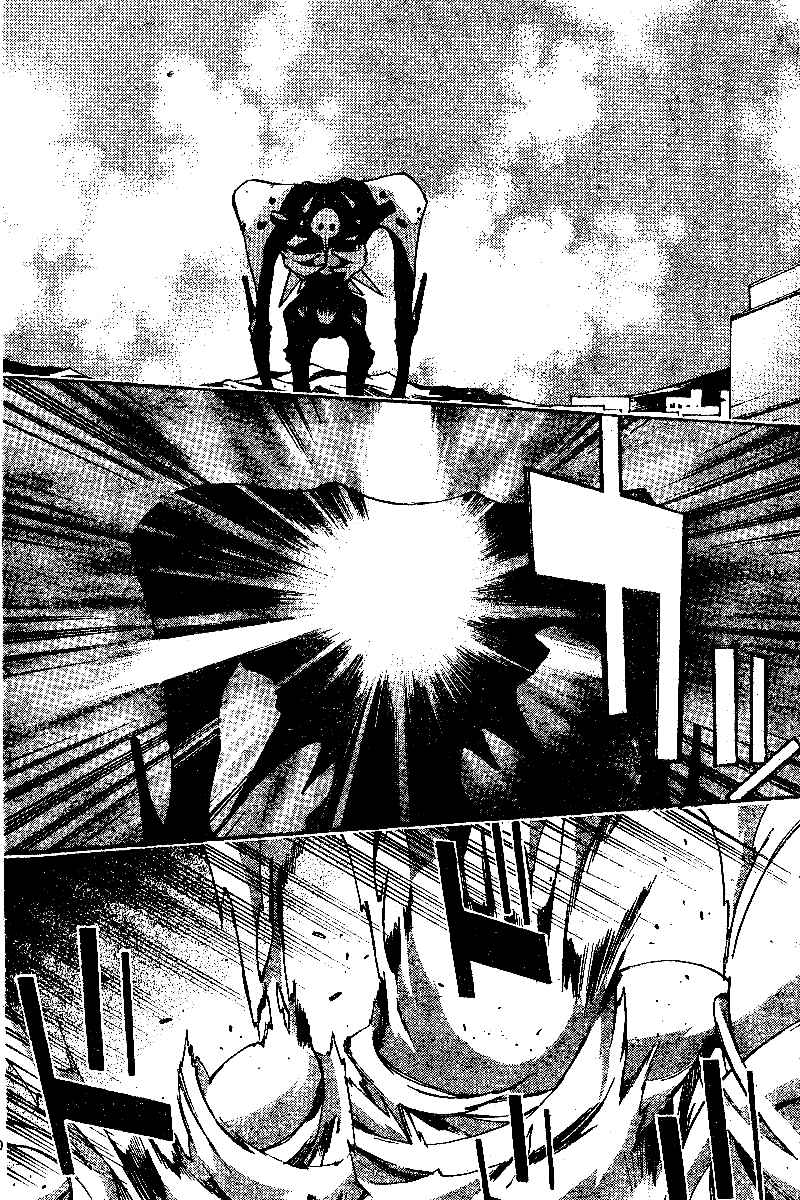 Page 30 Chapter 7 Neon Genesis Evangelion: Angelic Days