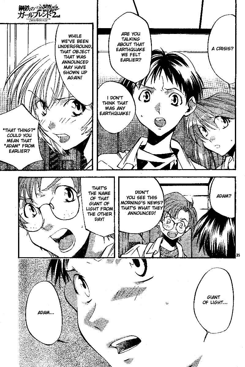 Page 35 Chapter 7 Neon Genesis Evangelion: Angelic Days