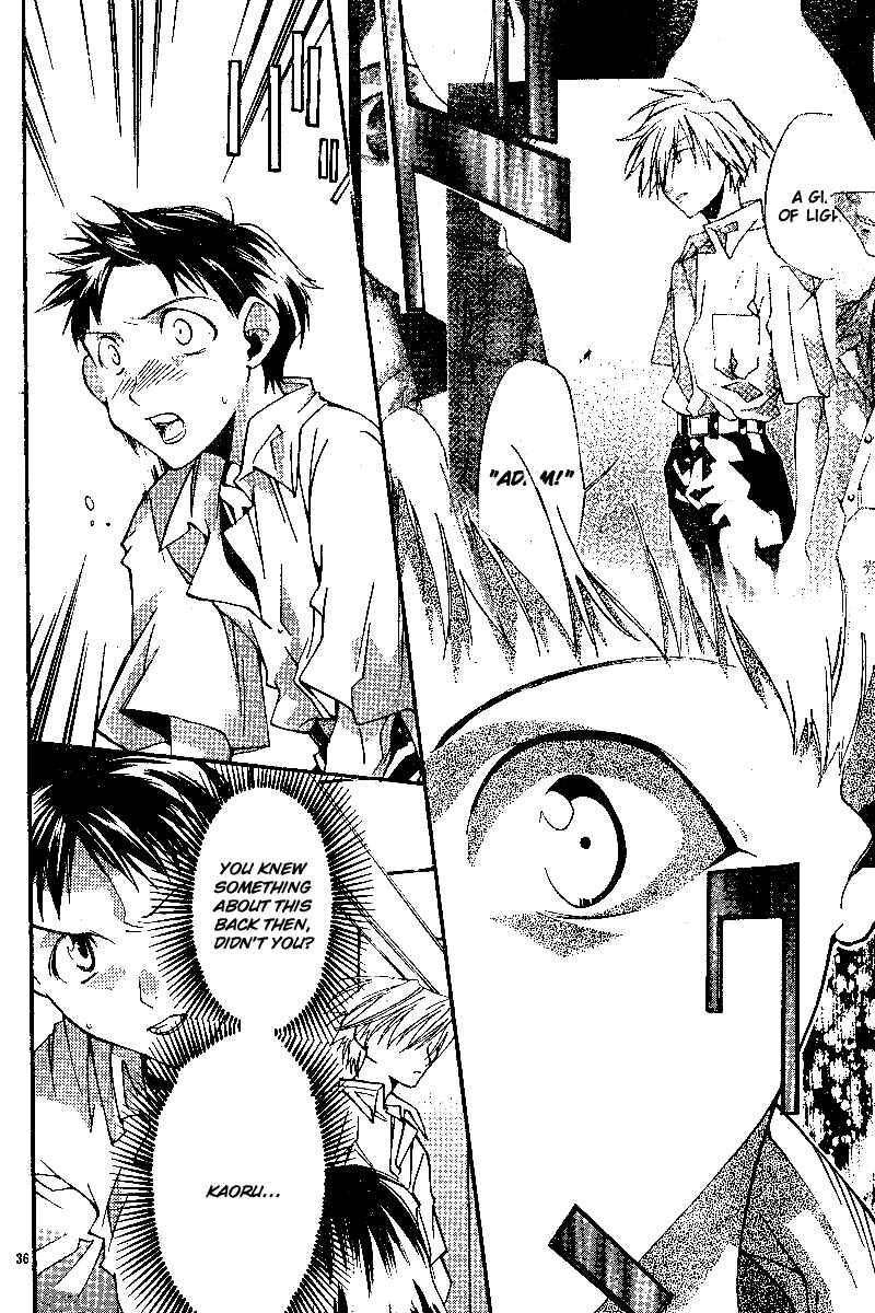 Page 36 Chapter 7 Neon Genesis Evangelion: Angelic Days