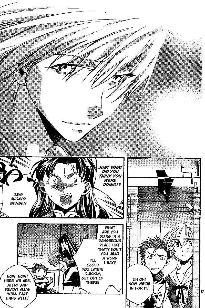 Page 37 Chapter 7 Neon Genesis Evangelion: Angelic Days