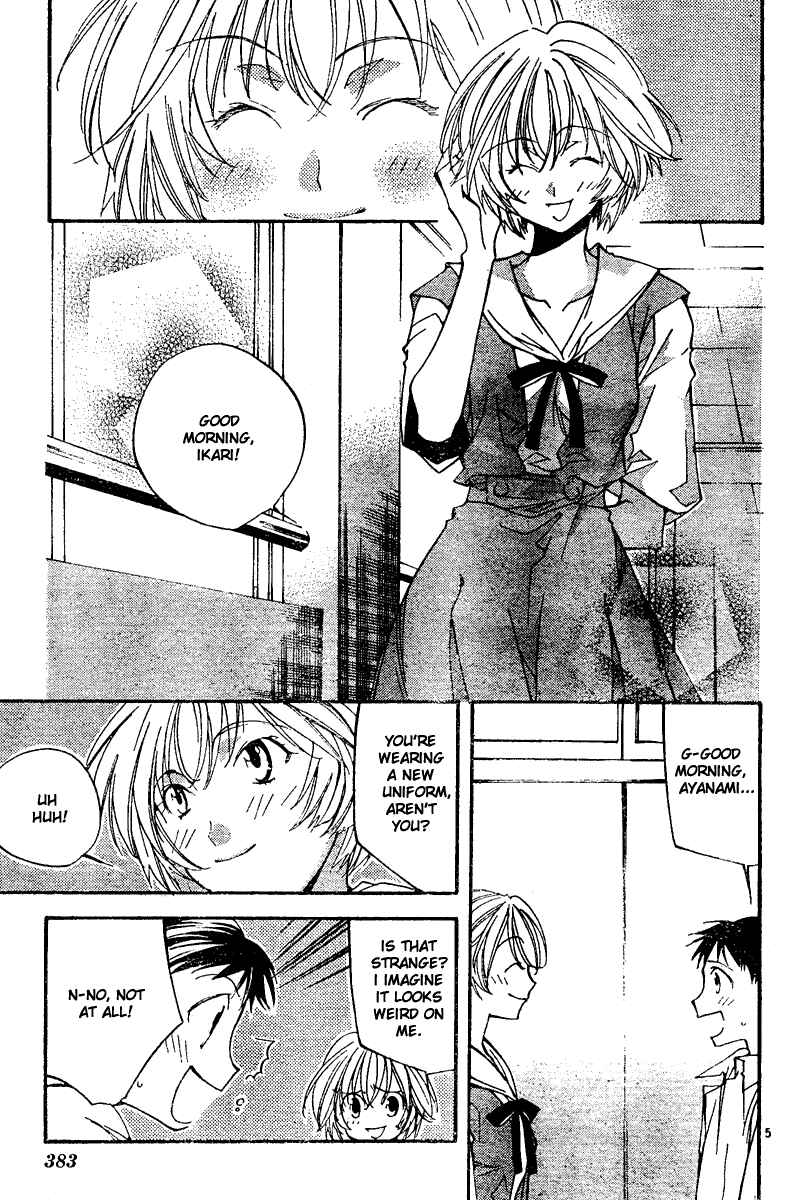 Page 5 Chapter 7 Neon Genesis Evangelion: Angelic Days