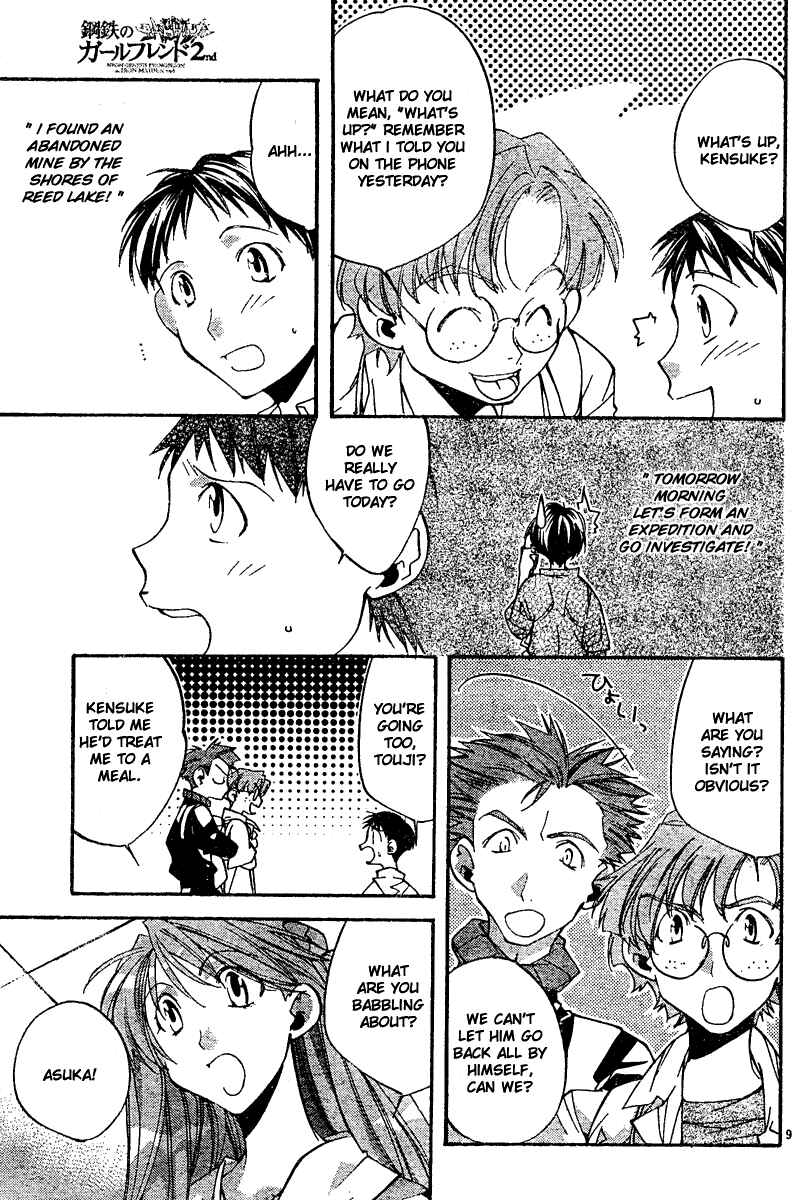 Page 9 Chapter 7 Neon Genesis Evangelion: Angelic Days