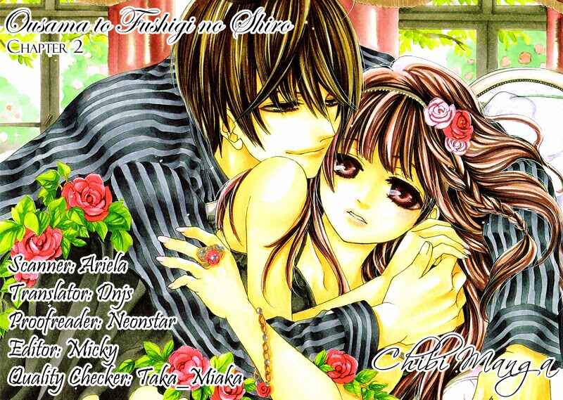 Page 1 Chapter 2 Ousama to Fushigi no Shiro