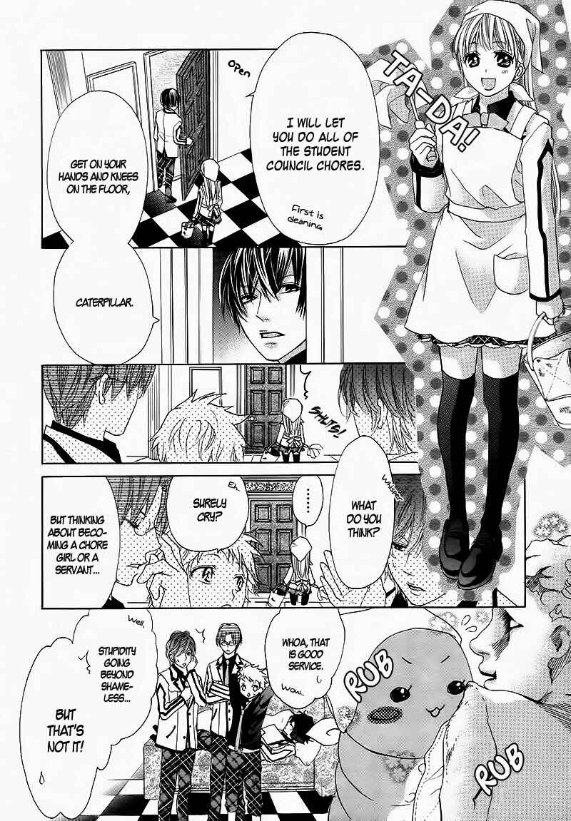 Page 11 Chapter 2 Ousama to Fushigi no Shiro