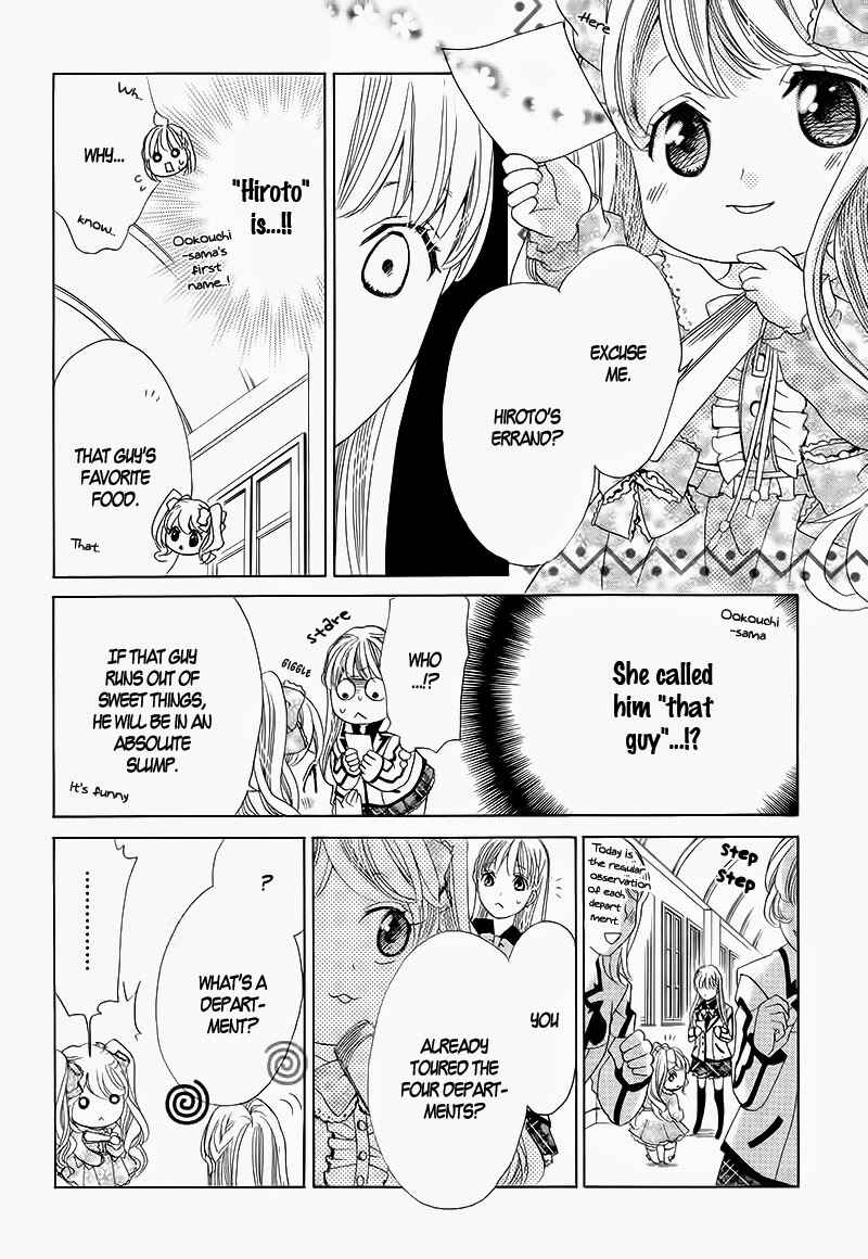 Page 15 Chapter 2 Ousama to Fushigi no Shiro