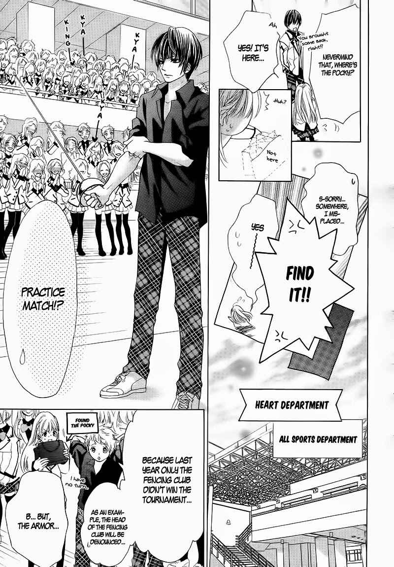 Page 22 Chapter 2 Ousama to Fushigi no Shiro