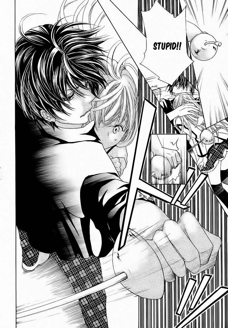 Page 25 Chapter 2 Ousama to Fushigi no Shiro