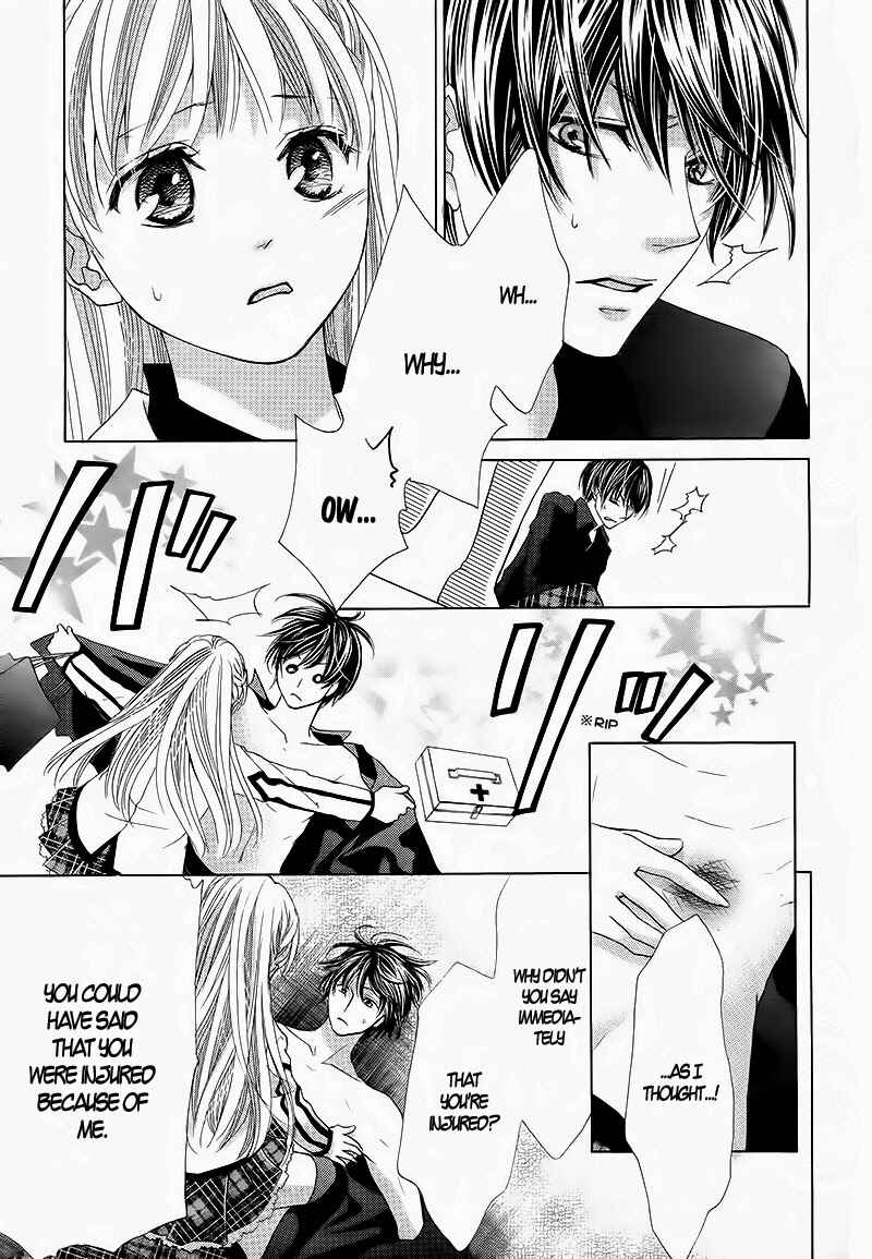 Page 28 Chapter 2 Ousama to Fushigi no Shiro